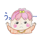 かわいい赤ちゃんスタンプ（個別スタンプ：26）