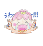 かわいい赤ちゃんスタンプ（個別スタンプ：28）