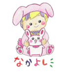 かわいい赤ちゃんスタンプ（個別スタンプ：35）