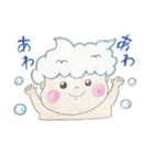 かわいい赤ちゃんスタンプ（個別スタンプ：38）