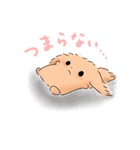 ペキ・ツインズ（個別スタンプ：33）