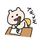 くまごろーの生活3（個別スタンプ：36）