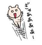 くまごろーの生活3（個別スタンプ：37）