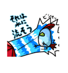 どうぶつバトラー（個別スタンプ：39）