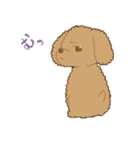 といぷー！（個別スタンプ：5）