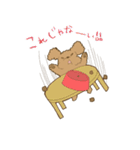 といぷー！（個別スタンプ：14）