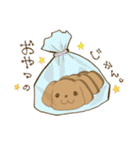 といぷー！（個別スタンプ：38）