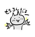 爪ねこ（個別スタンプ：5）