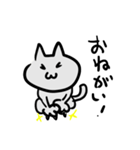 爪ねこ（個別スタンプ：8）