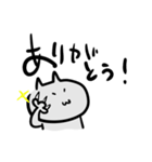 爪ねこ（個別スタンプ：15）