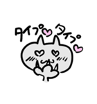 爪ねこ（個別スタンプ：18）