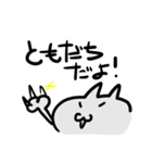 爪ねこ（個別スタンプ：19）