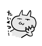 爪ねこ（個別スタンプ：24）