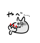 爪ねこ（個別スタンプ：26）