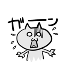 爪ねこ（個別スタンプ：38）