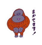 オランウータン（個別スタンプ：14）
