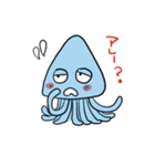 イカくんスタンプ（個別スタンプ：9）