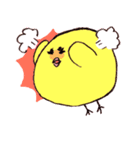 今日のぴよし（個別スタンプ：32）