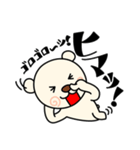 ふりきれハイテンションベア（個別スタンプ：12）