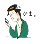浮世絵姐さん2（個別スタンプ：9）