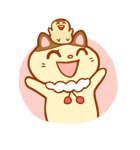 プリンネコ（個別スタンプ：25）