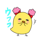 乙女ヒヨ子（個別スタンプ：7）