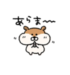 ほどほどのどうぶつ（個別スタンプ：23）