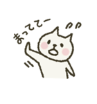 ねこのーと。Message（個別スタンプ：14）