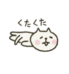 ねこのーと。Message（個別スタンプ：39）