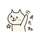 ねこのーと。Message（個別スタンプ：40）