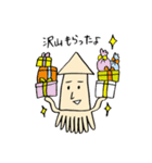 イカさんタコさん（個別スタンプ：9）