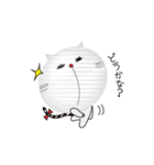 ぷっくり猫。（個別スタンプ：2）