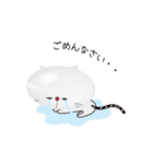 ぷっくり猫。（個別スタンプ：13）