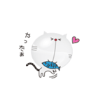 ぷっくり猫。（個別スタンプ：17）