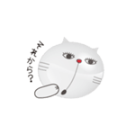 ぷっくり猫。（個別スタンプ：29）