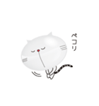 ぷっくり猫。（個別スタンプ：35）