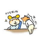 社畜のハムスター（個別スタンプ：26）