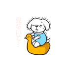 やさぐれペキニーズ（個別スタンプ：31）
