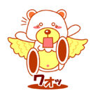 ファンファンベア（個別スタンプ：19）