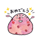 にぎにぎおにぎりん（個別スタンプ：18）