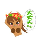 Nohona Linoちゃん（個別スタンプ：28）