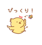 仲良しスタンプ「Loppy」（個別スタンプ：9）