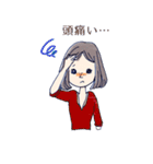 働く女性用スタンプ（個別スタンプ：12）