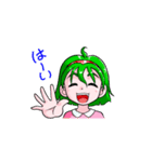 るんなちゃんの日常（個別スタンプ：2）
