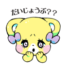 ジューシーフレンズ 2（個別スタンプ：33）