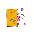 ハートくんの日常会話（個別スタンプ：21）
