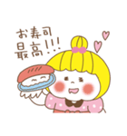 恋するマシュマロガール（個別スタンプ：33）