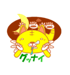 きいろのトラ（個別スタンプ：3）