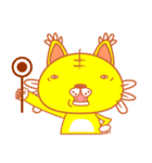 きいろのトラ（個別スタンプ：15）