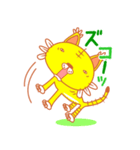 きいろのトラ（個別スタンプ：20）
